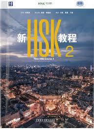 کتابHSK2 NEW