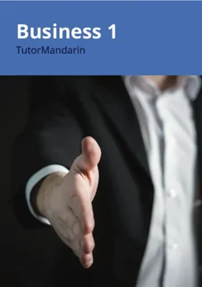 کلاس چینی بازرگانی ترم 1